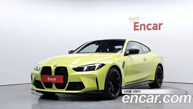 BMW M4 2026 — photo 1