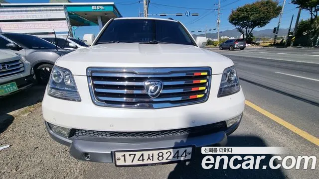 Kia Mohave 2014 — photo 1