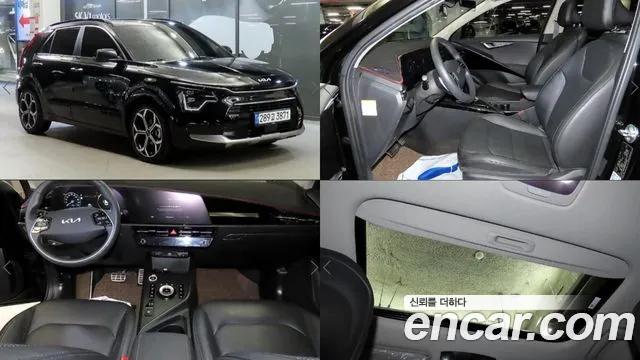Kia Niro 2022 — photo 1