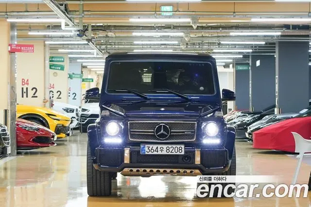 Mercedes-Benz G-Class 2016 — photo 1