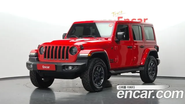 Jeep Wrangler 2021 — photo 1