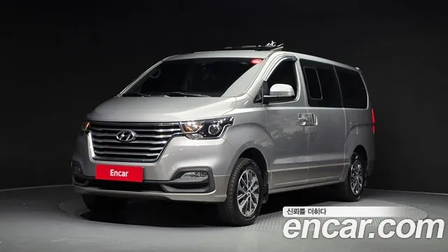 Hyundai Starex 2020 — photo 1