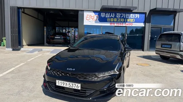 Kia K5 2023 — photo 1