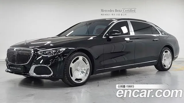 Mercedes-Benz S-Class 2026 — photo 1