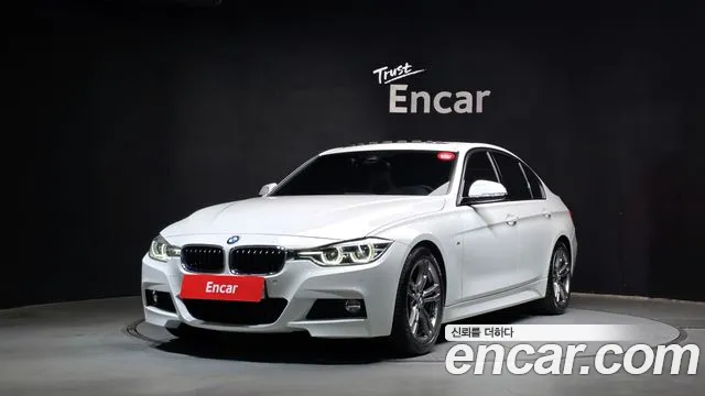 BMW 3-Series 2017 — photo 1