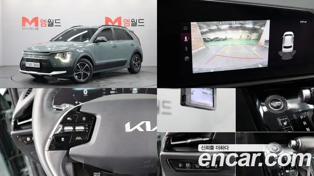 Kia Niro 2022 — photo 1