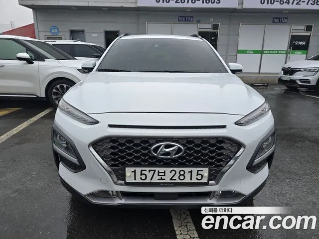 Hyundai Kona 2020 — photo 1