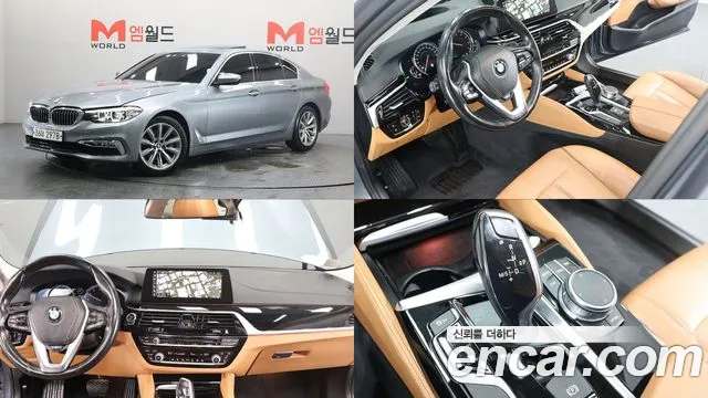 BMW 5-Series 2018 — photo 1
