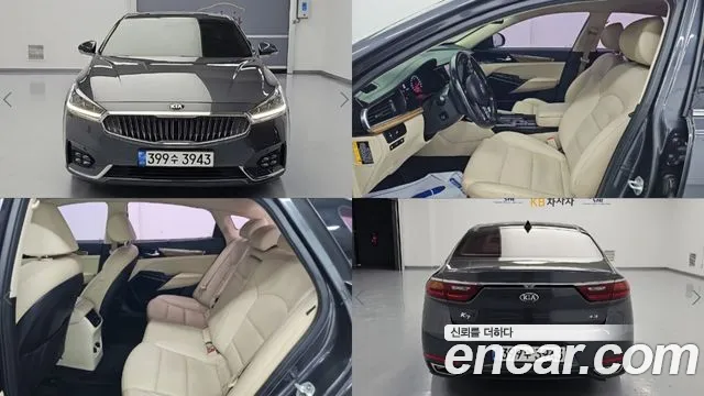 Kia K7 2017 — photo 1
