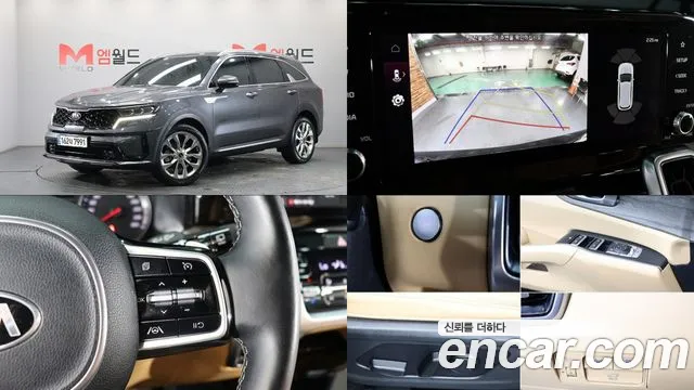 Kia Sorento 2021 — photo 1