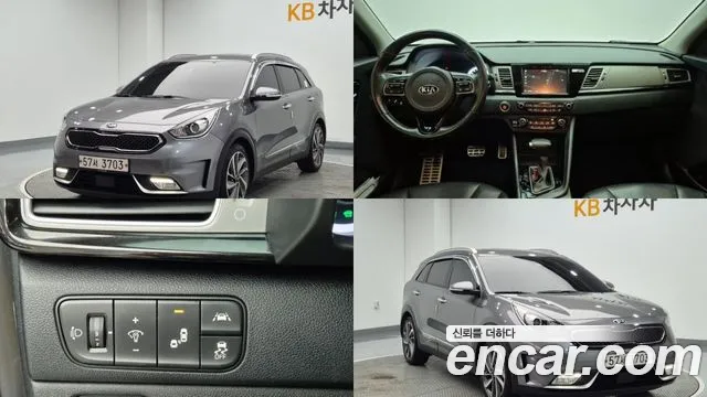 Kia Niro 2017 — photo 1