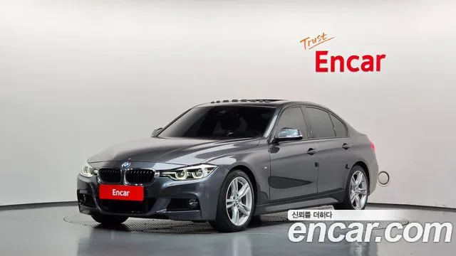 BMW 3-Series 2017 — photo 1