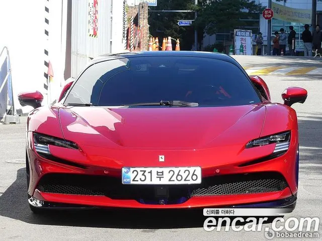 Ferrari SF90 2023 — photo 1
