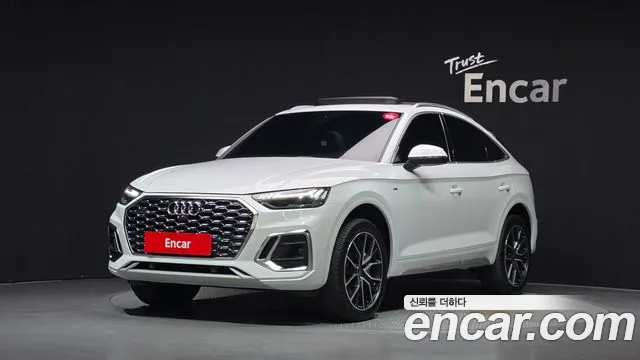 Audi Q5 2023 — photo 1
