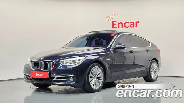 BMW Gran Turismo 2017 — photo 1