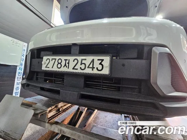 Hyundai Kona 2023 — photo 1