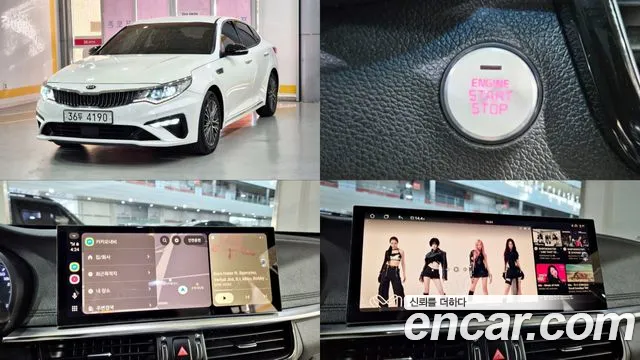 Kia K5 2016 — photo 1