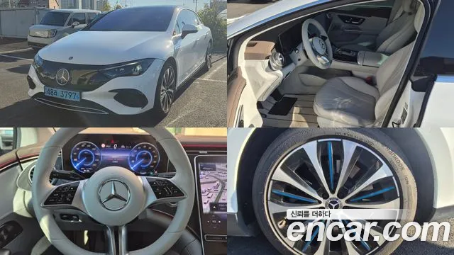 Mercedes-Benz EQE 2023 — photo 1