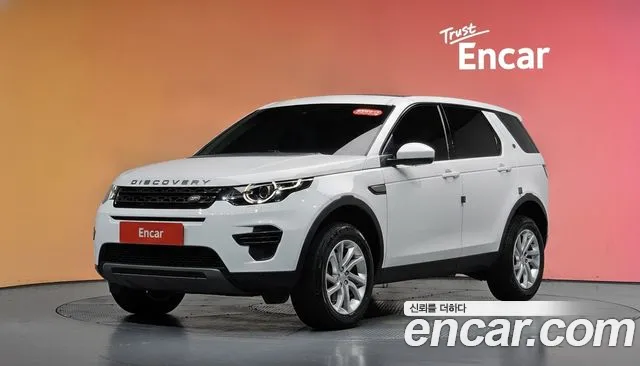 Land Rover Discovery Sport 2019 — photo 1