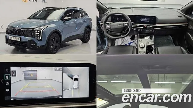 Kia Sportage 2026 — photo 1