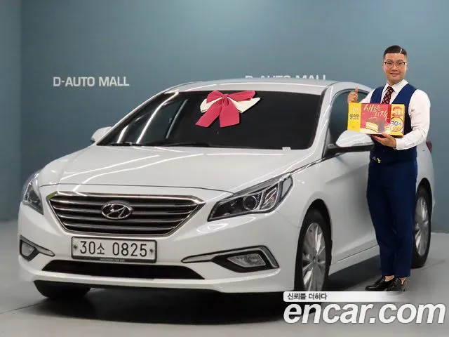 Hyundai Sonata 2016 — photo 1