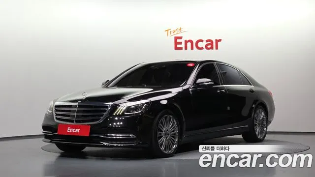 Mercedes-Benz S-Class 2020 — photo 1