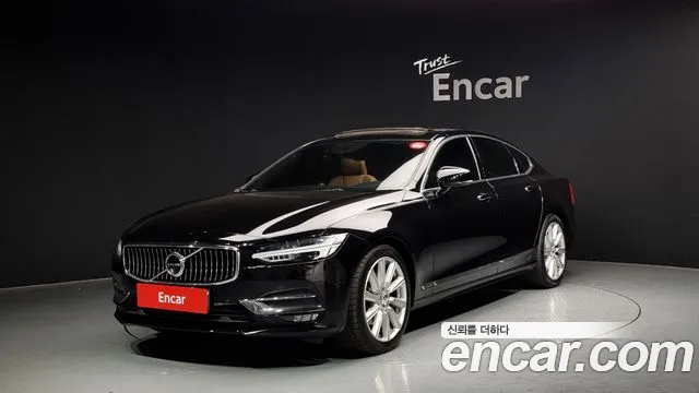 Volvo S90 2020 — photo 1