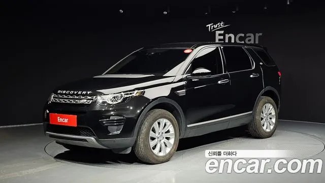Land Rover Discovery Sport 2016 — photo 1