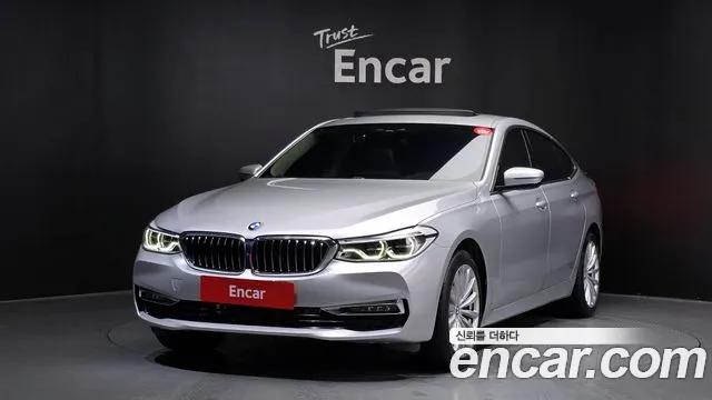 BMW Gran Turismo 2020 — photo 1
