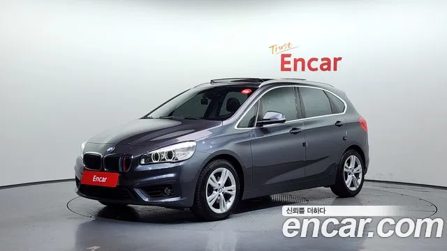 BMW 2-Series 2015 — photo 1