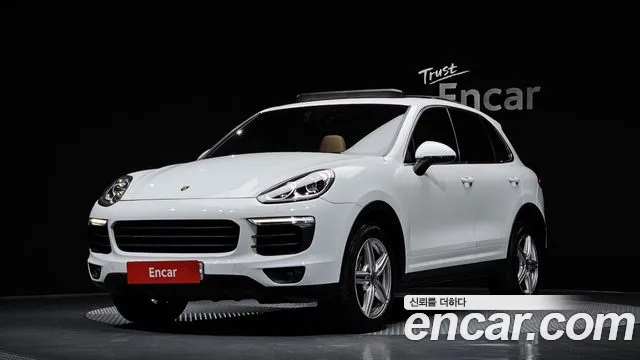 New Cayenne