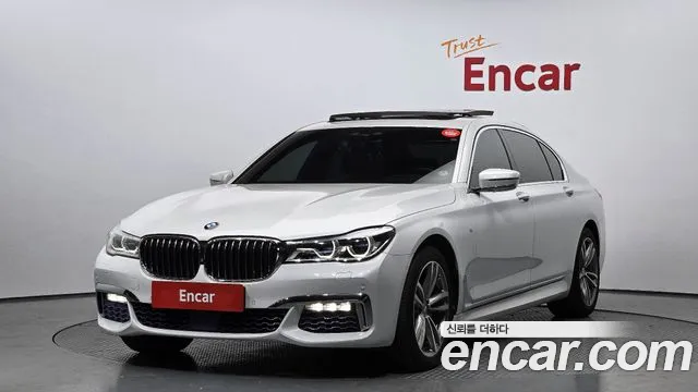 BMW 7-Series 2017 — photo 1