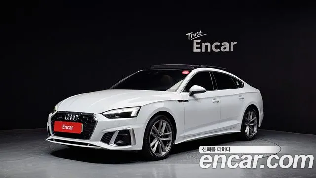 Audi A5 2021 — photo 1