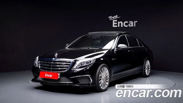 Mercedes-Benz S-Class 2017 — photo 1