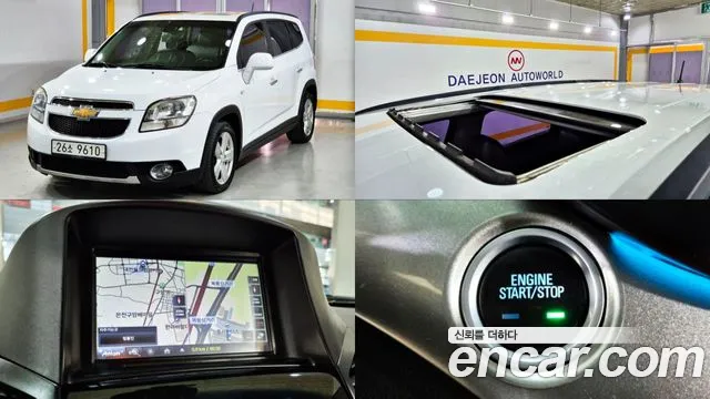 Chevrolet Korea Orlando 2013 — photo 1