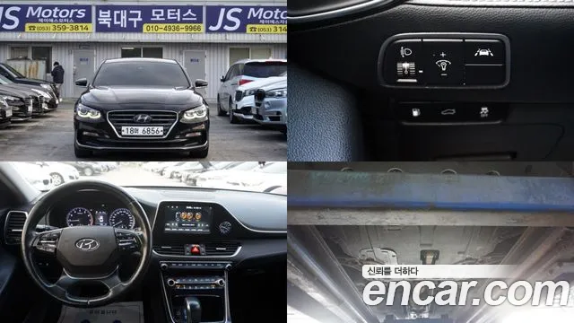 Hyundai Grandeur 2019 — photo 1