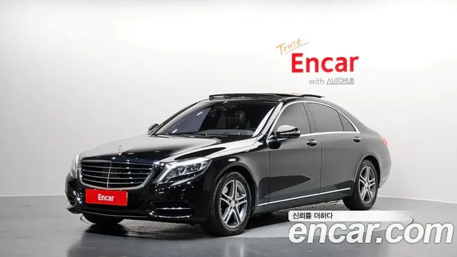 Mercedes-Benz S-Class 2016 — photo 1
