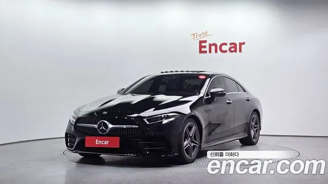 Mercedes-Benz CLS-Class 2020 — photo 1