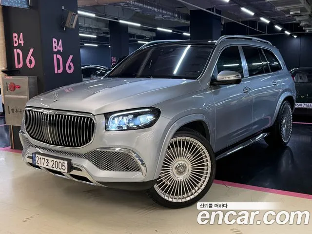 Mercedes-Benz GLS-Class 2023 — photo 1