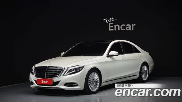Mercedes-Benz S-Class 2015 — photo 1