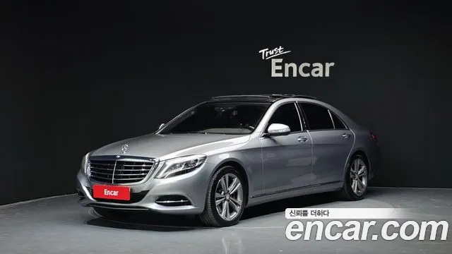 Mercedes-Benz S-Class 2014 — photo 1