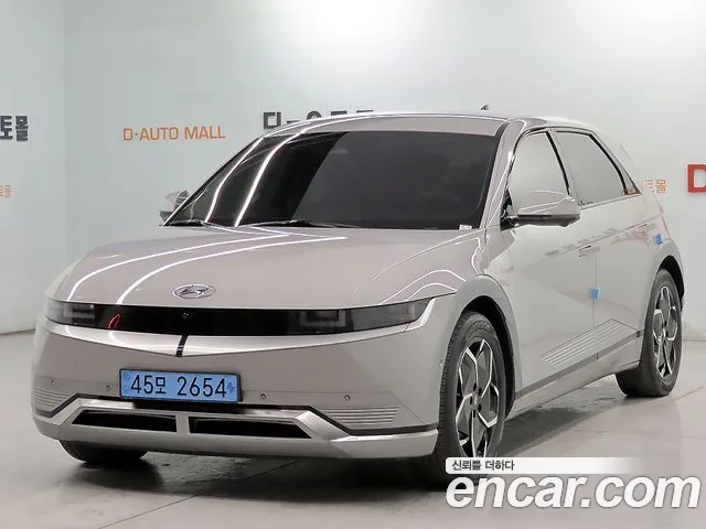 Hyundai Ioniq5 2022 — photo 1