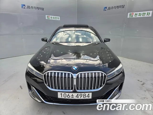 BMW 7-Series 2020 — photo 1