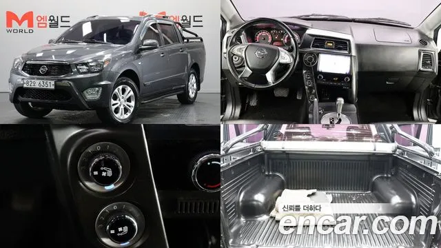 KG Mobility KORANDO 2017 — photo 1