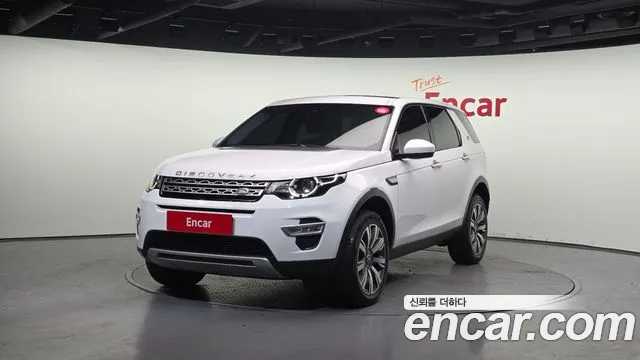 Land Rover Discovery Sport 2019 — photo 1