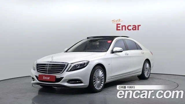 Mercedes-Benz S-Class 2014 — photo 1