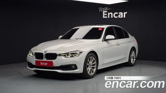 BMW 3-Series 2018 — photo 1