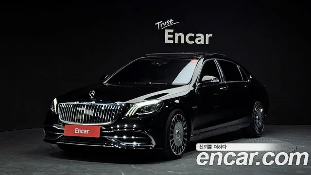 Mercedes-Benz S-Class 2016 — photo 1