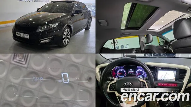 Kia K5 2013 — photo 1