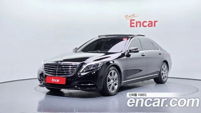 Mercedes-Benz S-Class 2015 — photo 1
